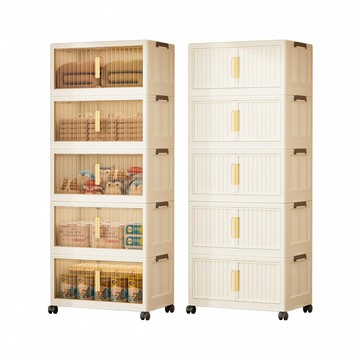 好氣氛家居】50CM雙開門5層磁吸摺疊帶輪置物收納櫃/置物櫃(抽屜櫃收納箱收納架層透明面板