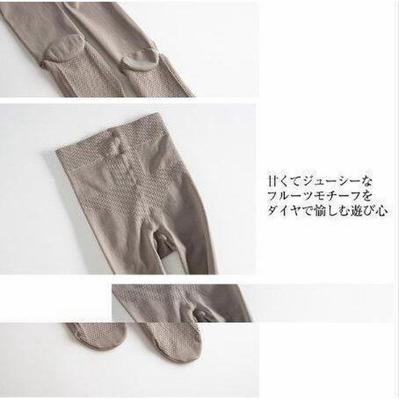 コットンレギンスパンツ着圧レギンス強力レイヤードレギンス