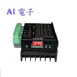 【AI電子】*(18-10)TB6600升級版 現貨 42/57步進電機驅動器32細分4A 5V/24V通用