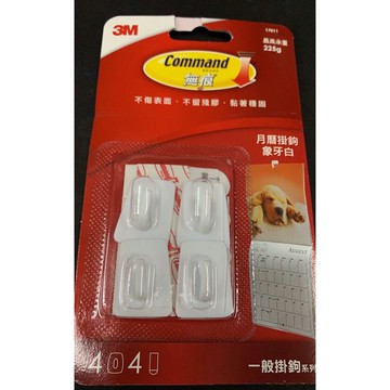 3M無痕一般掛鉤Command月曆掛鉤象牙白/最高承重225g