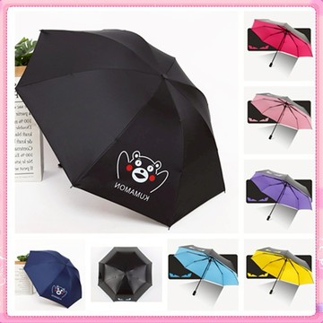 有間小鋪:小惡魔傘 熊本熊傘 成人卡通雨傘 卡通黑膠遮陽防紫外線晴雨傘太陽傘雨傘女黑膠手動傘自動傘三折疊傘摺疊傘