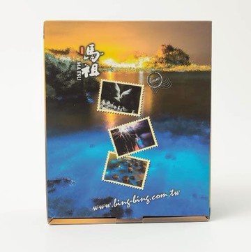 【兵兵友禮】馬祖藍眼淚紀念馬克杯