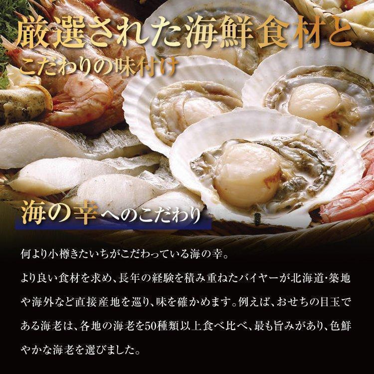 おせち 2023 予約 おせち料理 冷蔵 生おせち 中華おせち 二段重 2人前 3人前 全21品 重箱あり 横浜 中華 阿里城 取り寄せ お節 豪華