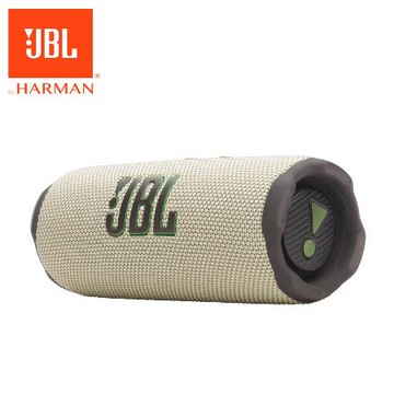 【JBL】Flip 7 可攜型防水藍牙喇叭｜沙色