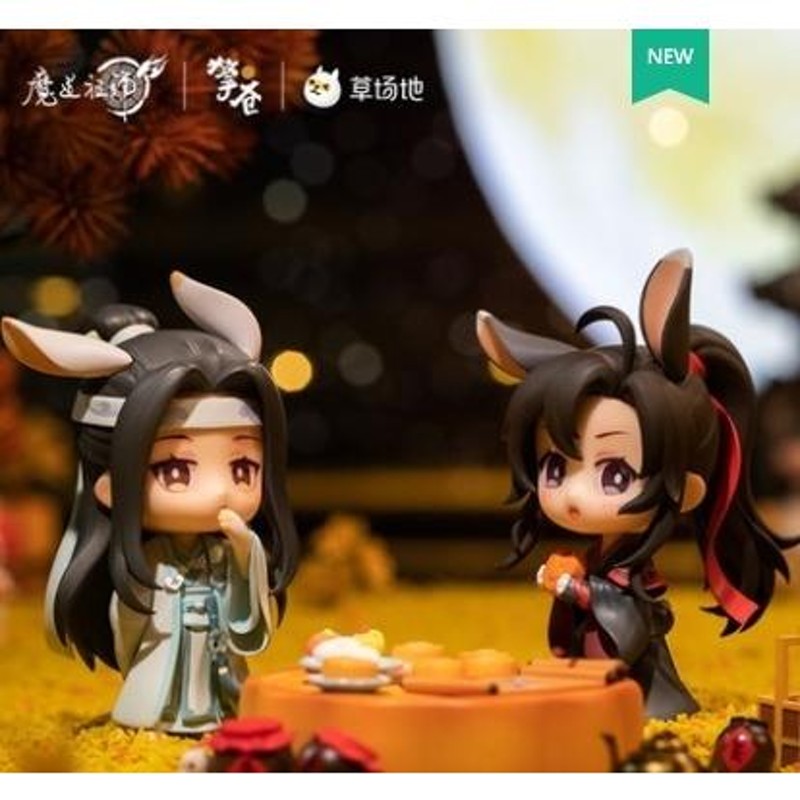 特典付き】魔道祖師 Q版フィギュア 正規品 魏無羨＆藍忘機 中秋Ver 