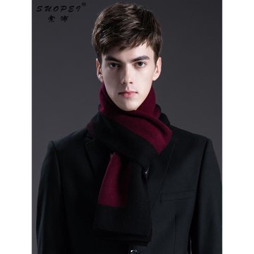 正品高檔山羊絨男士圍巾男冬季韓版商務百搭格子羊毛保暖圍脖輕奢