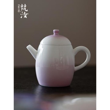 梵汝 高檔玉瓷手工陶瓷茶壺小清新薰衣紫漸變泡茶壺功夫茶具單壺