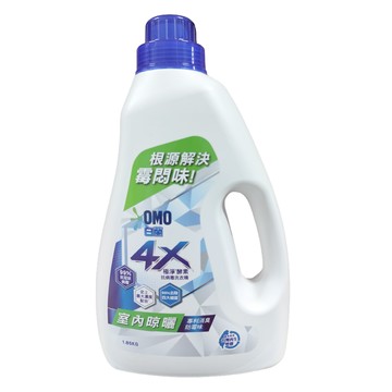 白蘭 4X 極淨酵素抗病毒洗衣精 室內晾曬  1.85kg  1瓶