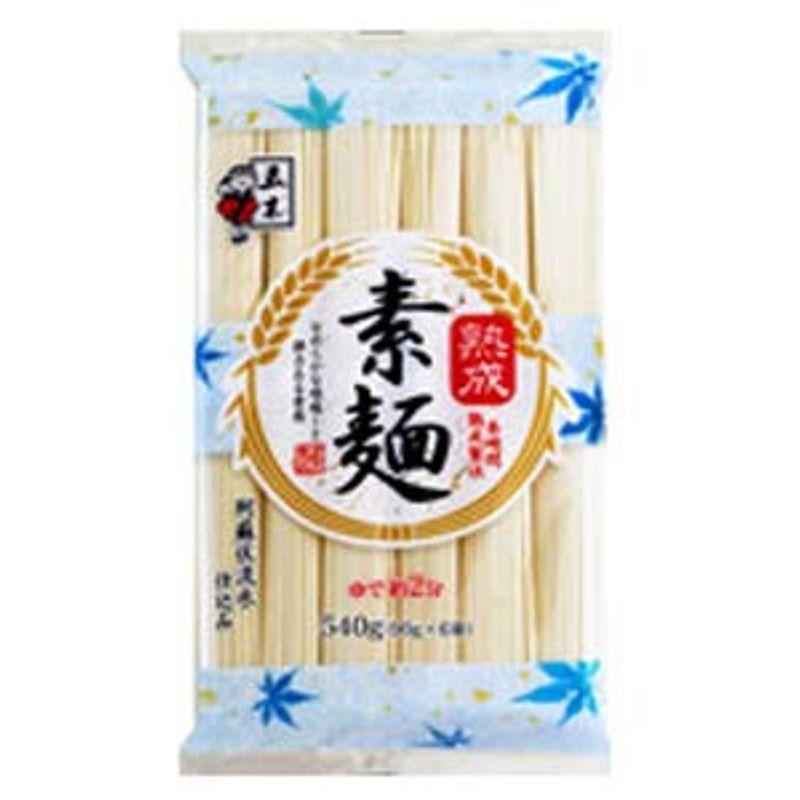 五木食品 熟成素麺 540g×15袋入 熟成そうめん