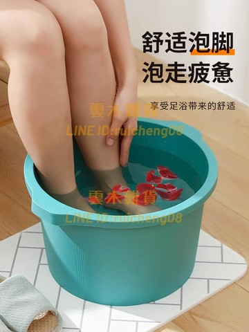 按摩洗腳盆 家用冬天養生便攜式泡腳桶 過小腿兒童足浴盆宿舍泡腳盆【雲木雜貨】