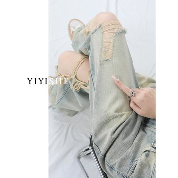 破洞闊腿牛仔褲女2024新款夏季薄款小個子高腰寬松顯瘦直筒拖地褲