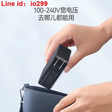 氮化鎵充電器 旅行專用伸縮線 適用于蘋果pd華為/筆記本快充