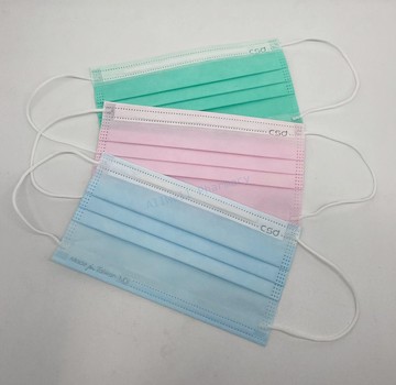 【加厚款新上市特價】中衛醫療口罩 第一等級 成人醫療口罩 醫用口罩 CSD 200片/盒(藍色+綠色) 50片/盒(藍色/粉紅色)