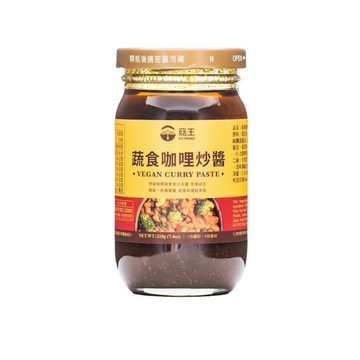 菇王 【食品】蔬食咖哩炒醬210g