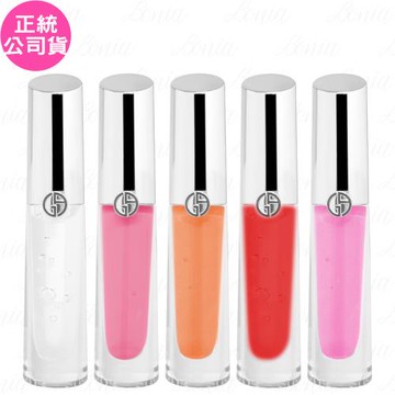【福利品】GIORGIO ARMANI訂製奢光潤唇蜜(3.5ml)(公司貨)