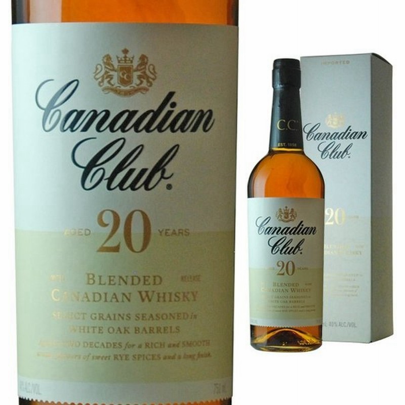 箱入 カナディアンクラブ 年 40度 750ml ウィスキー 内祝い 酒 プレゼント ギフト ウイスキー カナディアン ウィスキー クラブ おうち時間 晩酌 結婚祝い 通販 Lineポイント最大0 5 Get Lineショッピング