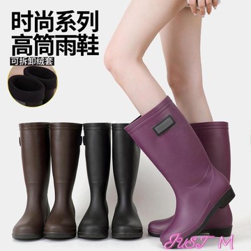 雨鞋TJCW高筒雨鞋女士時尚長筒雨靴防滑耐磨加棉保暖中筒水鞋套鞋膠鞋 【年終特惠】