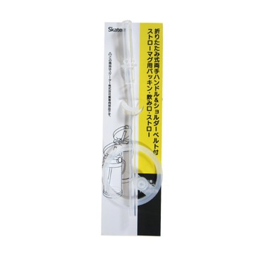 Skater 寬底吸管杯(370ml) 替換吸管組