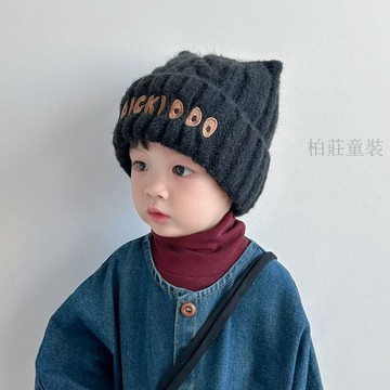 🍭秋冬新品🍭毛帽 兒童帽子 兒童毛帽 毛帽遮耳 寶寶毛帽 嬰兒毛帽 兒童護耳帽 男女童秋冬韓系護耳帽 保暖防風針織套頭帽