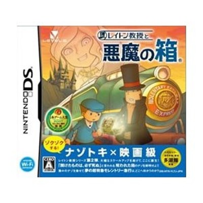 【新品】レイトン教授と悪魔の箱　ds