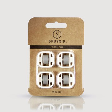 機能飼料箱 | 輪組-白