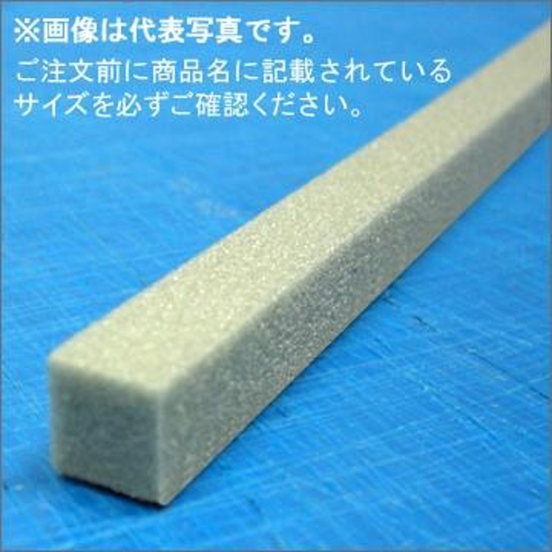 角バッカー 100本 テープなし 15mm厚×16mm巾×1000mm 目地材 Pフォーム