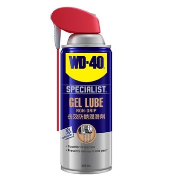 WD-40 Specialist 長效型防銹潤滑劑 附專利活動噴嘴 10oz