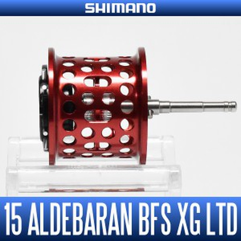 最終値下 15アルデバラン Bfs リミテッド バス釣り Shimano 残りわずか Woodcall Com