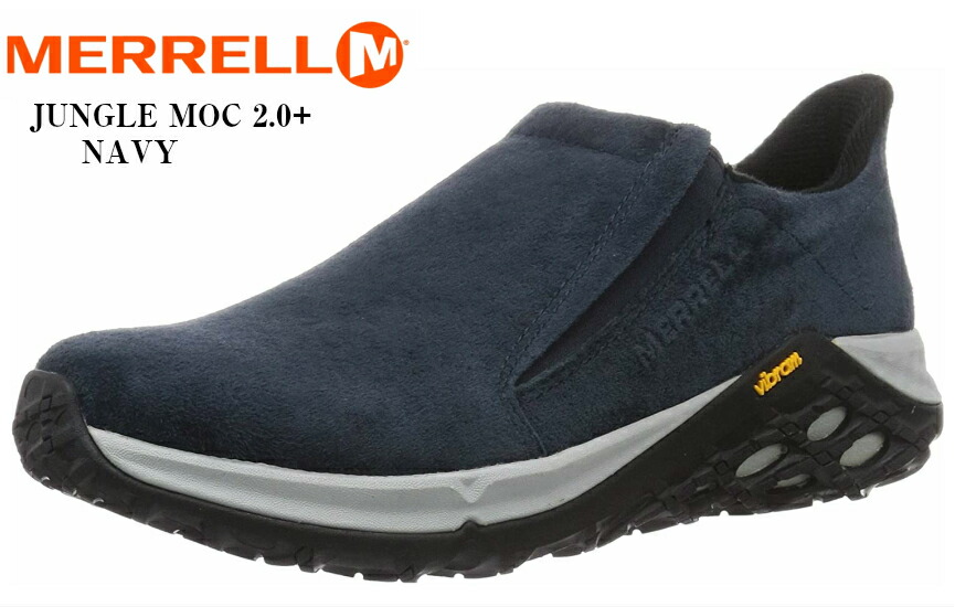 MERRELL (メレル)JUNGLE MOC 2.0 ジャングルモック2.0 2020年FW新色