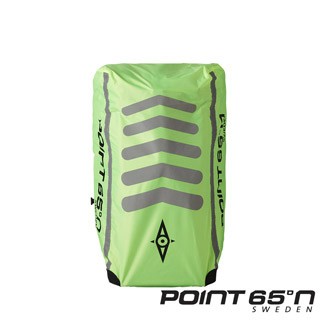 POINT 65 N Boblbee 503897 Rain Cover 背包雨套 for 20L - 螢光黃