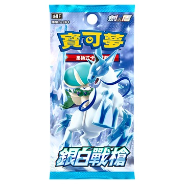 PoKeMoN 寶可夢 劍&盾 銀白戰槍S6 卡牌 30包  1盒  銀白