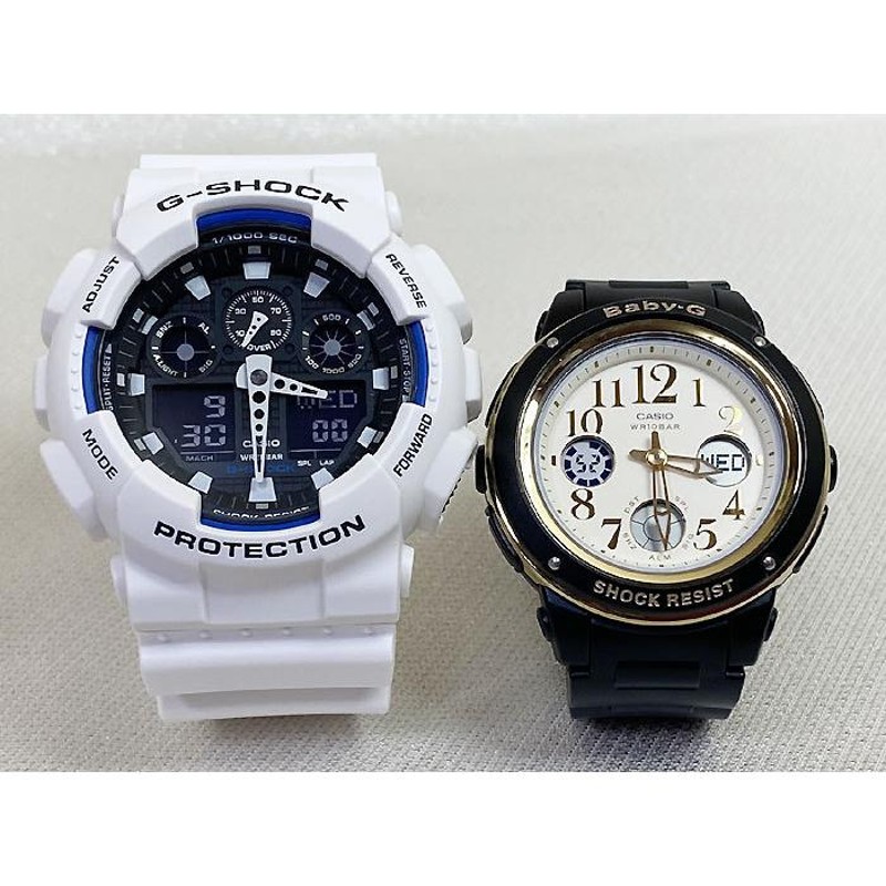 恋人達のGショック ペアウオッチ カシオ G-SHOCK BABY-G GA-100B-7AJF