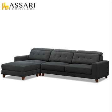 ASSARI-艾德蒙大L型貓抓皮沙發-面左/面右