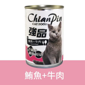 【Chian Pin強品】貓罐頭 貓餐罐 貓食400gX24罐/箱(全齡貓 副食)