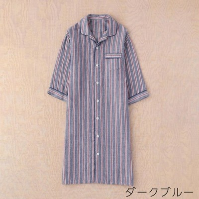 SALE パジャマ ワンピース UCHINO マシュマロガーゼ トリコ