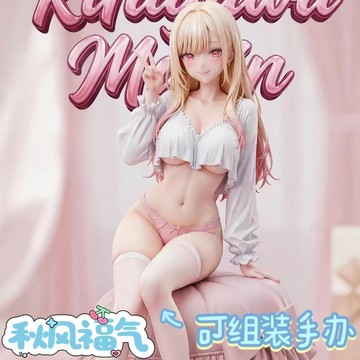 【福氣秋日】喜多川海夢更衣人偶手辦二次元美少女隨機純欲擺件生日禮物 禮物