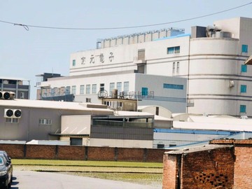 近京元電頭份6套房美透｜苗栗縣頭份市福金新村