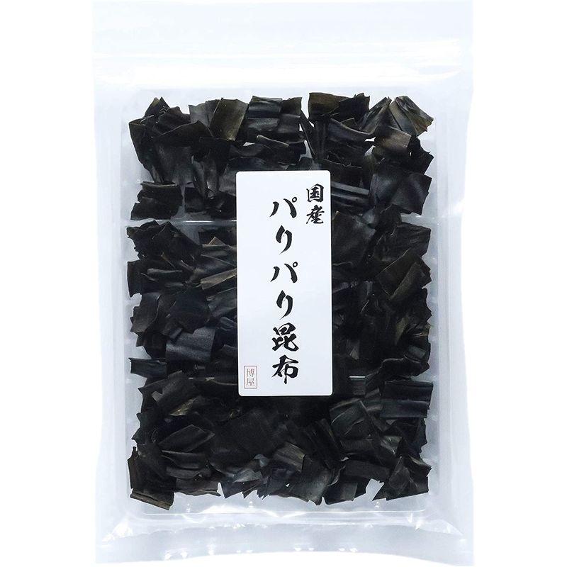 e-hiroya 国産 パリパリ 昆布 100g チャック袋入