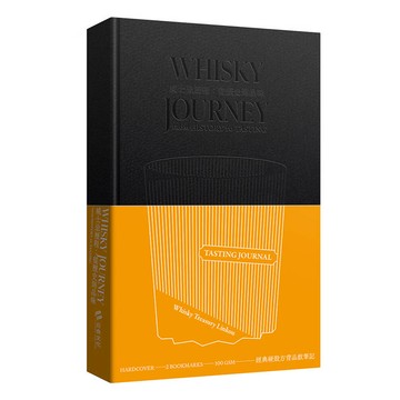 威士忌歷程：從歷史到品味【經典硬殼方背品飲筆記】