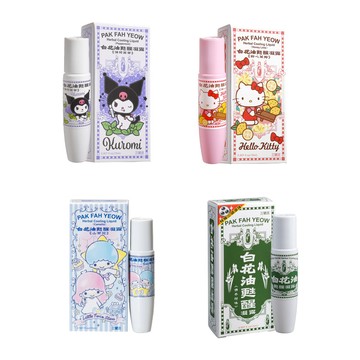 【蝦皮直營】白花油 甦醒凝露 15ml/瓶 佛手柑味/薄荷菁蒂/山茶花/甜心萊姆 任選 三頭滾珠 沁涼舒爽