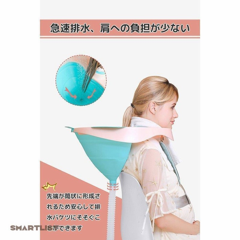 折りたたみシャンプー台の卸・通販 | ビューティガレージ