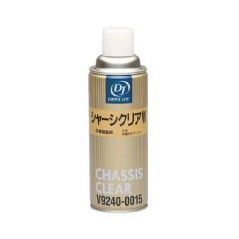 DJシャーシクリアW 420ml(水性エアゾール） V92400015 LINEショッピング