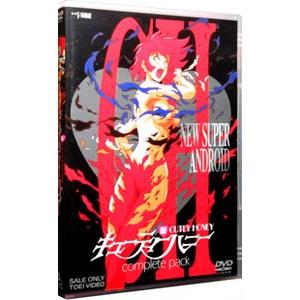 DVD 新・キューティーハニー　コンプリートパック DVD／新・キューティーハニー コンプリートパック | LINE
