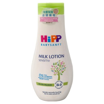 HiPP 喜寶 BABY SANFT 牛奶身體乳液 敏感肌適用 350ml  1瓶