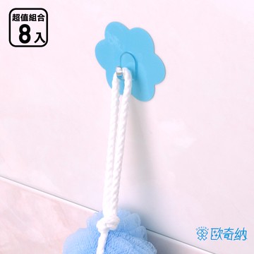 歐奇納 OHKINA 隨手貼系列_繽紛馬卡龍花朵造形重複貼掛勾(6.8x6.8cm)-8入裝