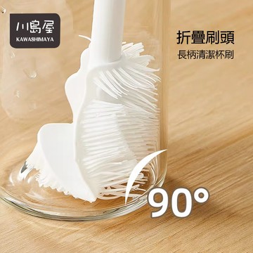 90°折角清潔刷 360°全方位清潔刷 矽膠清洗杯刷 洗杯刷 保溫瓶刷 保溫杯刷 加長杯刷 長柄刷 【川島屋】台灣現貨