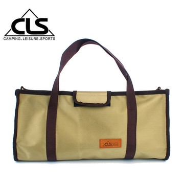 韓國CLS 露營多功能工具包(兩色任選)