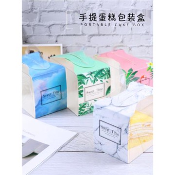 三角千層蛋糕盒烘焙6寸8寸慕斯西點切件切塊打包盒透明手提蛋糕盒