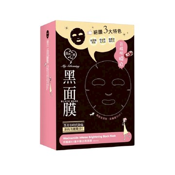 MY SCHEMING 我的心機 菸醯胺B3集中瞬白黑面膜 25ml  8片  1盒