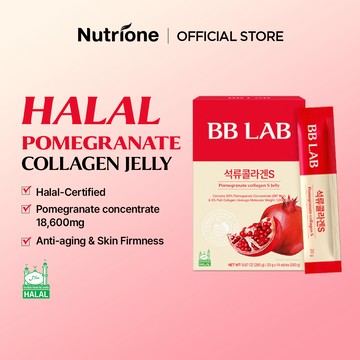 NUTRIONE BB LAB HALAL 石榴膠原蛋白果凍 S (20g x 14 支)
